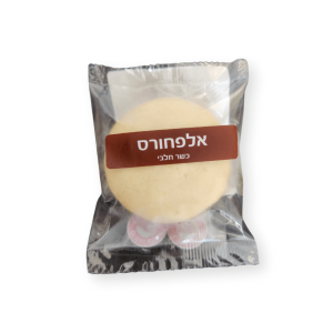 עוגית אלפחורס גדולה
