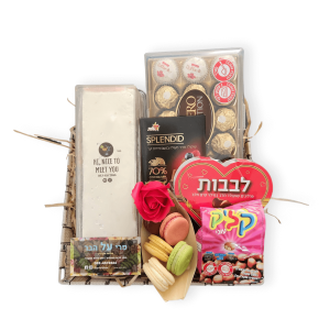 סלסלת שוקולדים יוקרתית